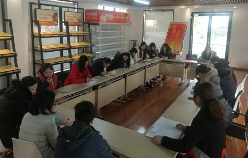 ����ʱ����(�й�)�������ǲ�!