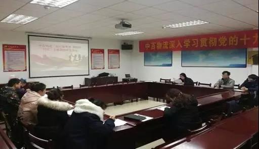 ����ʱ����(�й�)�������ǲ�!