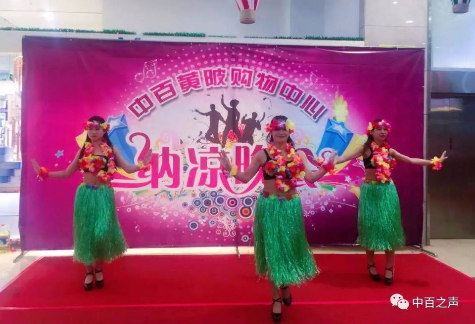 ����ʱ����(�й�)�������ǲ�!