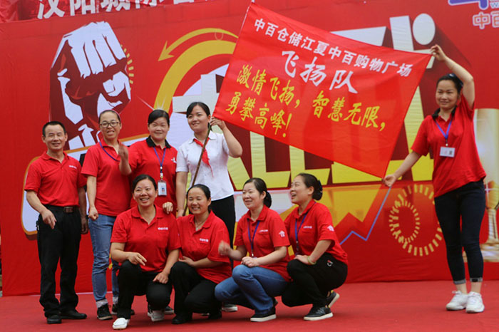 ����ʱ����(�й�)�������ǲ�!