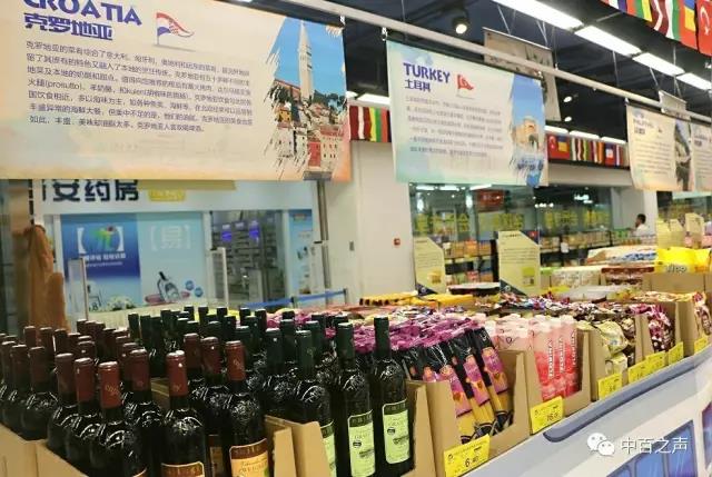 ����ʱ����(�й�)�������ǲ�!