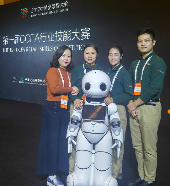 ×ðÁúʱ¿¡¤(Öйú)ÈËÉú¾ÍÊDz«!