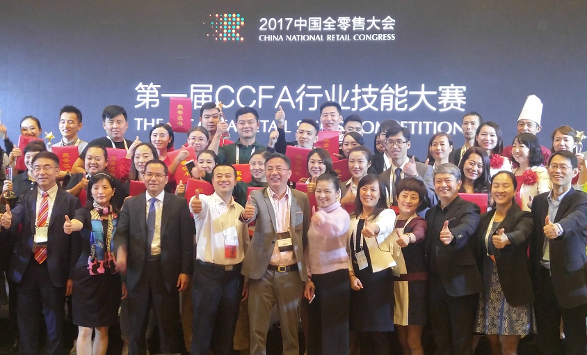 ����ʱ����(�й�)�������ǲ�!