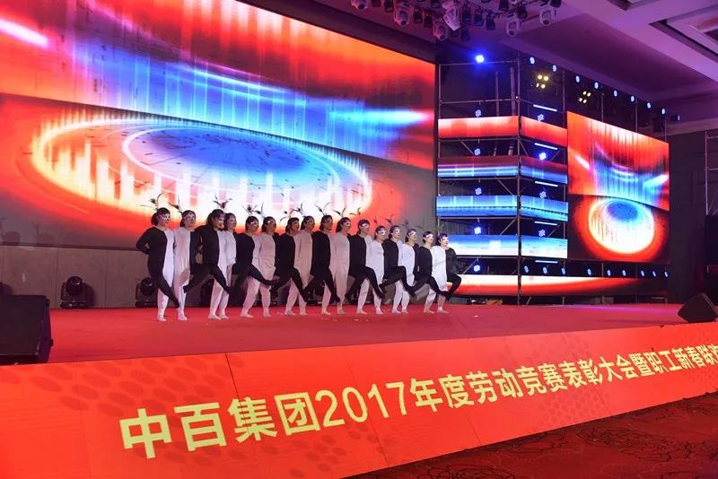 ����ʱ����(�й�)�������ǲ�!