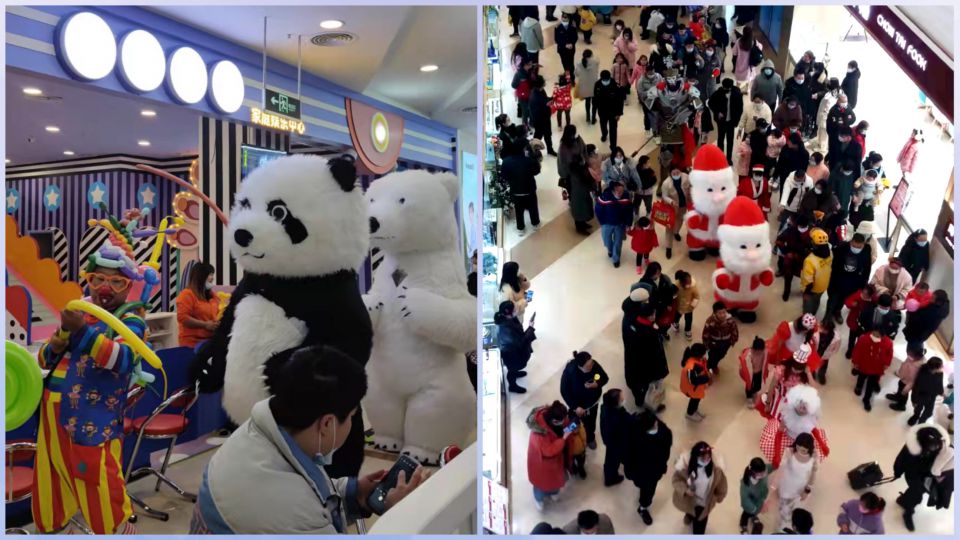 ����ʱ����(�й�)�������ǲ�!