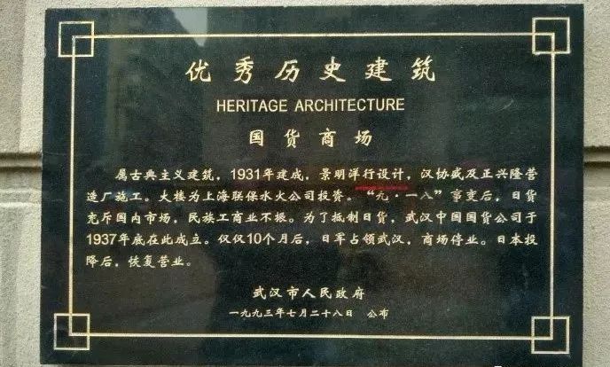 ����ʱ����(�й�)�������ǲ�!