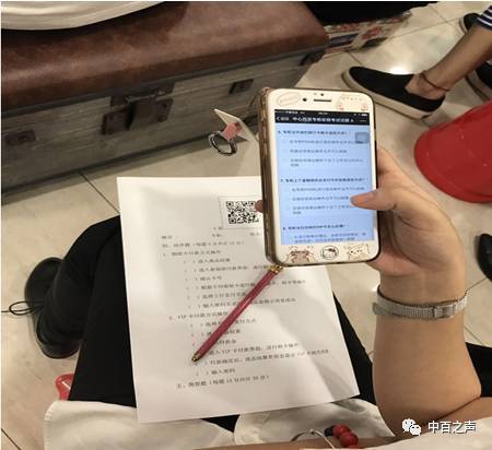 ����ʱ����(�й�)�������ǲ�!