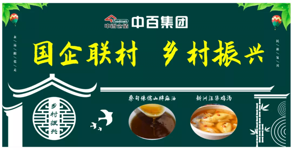 ����ʱ����(�й�)�������ǲ�!