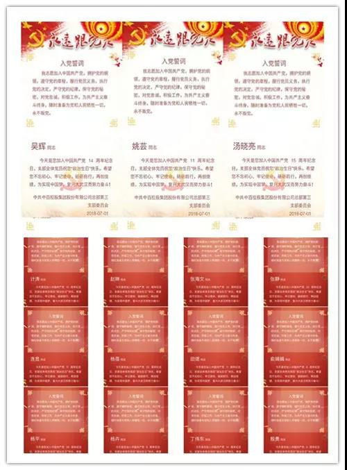 ����ʱ����(�й�)�������ǲ�!