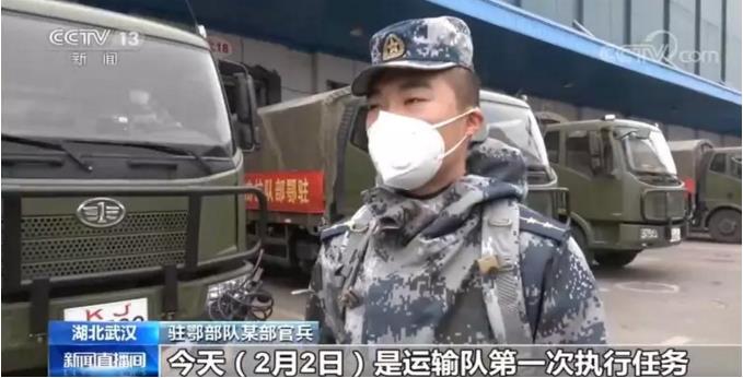 ����ʱ����(�й�)�������ǲ�!