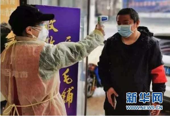 ����ʱ����(�й�)�������ǲ�!