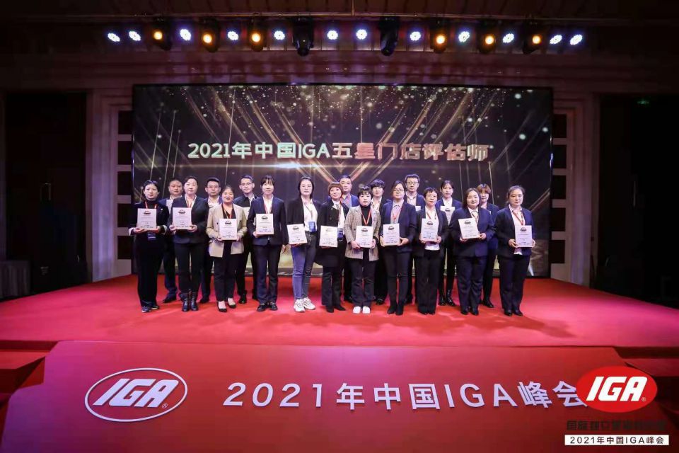 ����ʱ����(�й�)�������ǲ�!