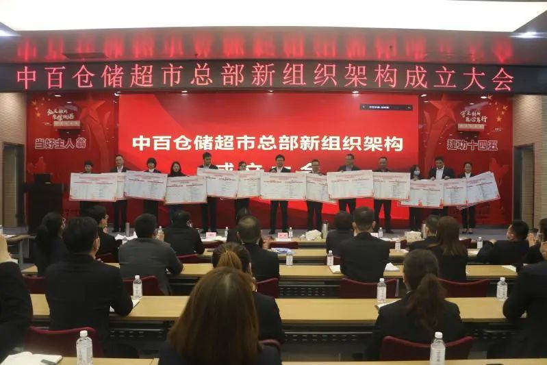 ����ʱ����(�й�)�������ǲ�!