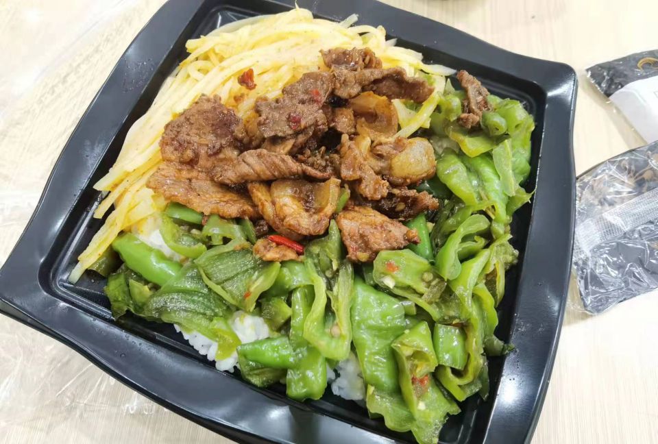 ����ʱ����(�й�)�������ǲ�!