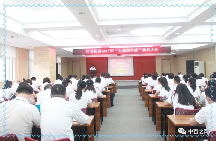 ����ʱ����(�й�)�������ǲ�!