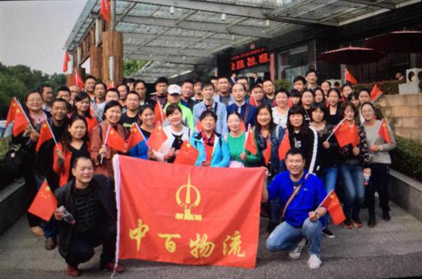 ����ʱ����(�й�)�������ǲ�!