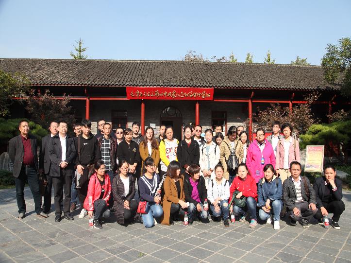 ����ʱ����(�й�)�������ǲ�!