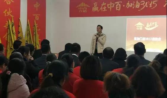 ����ʱ����(�й�)�������ǲ�!