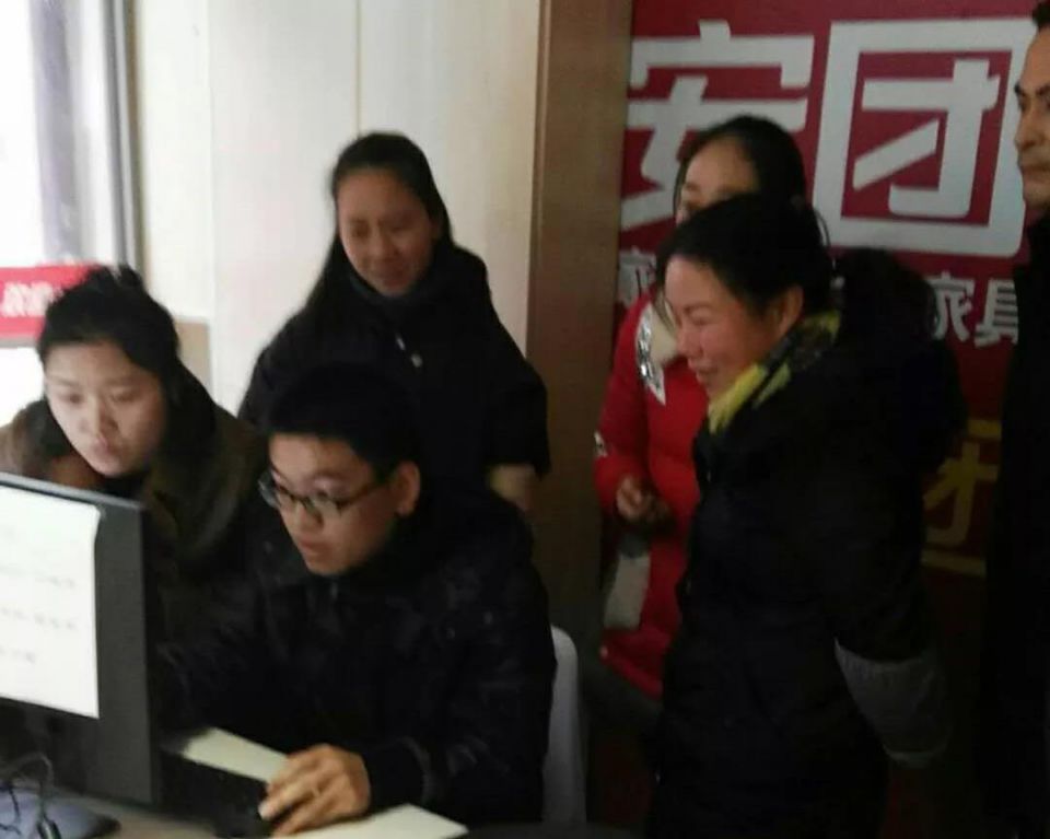 ����ʱ����(�й�)�������ǲ�!