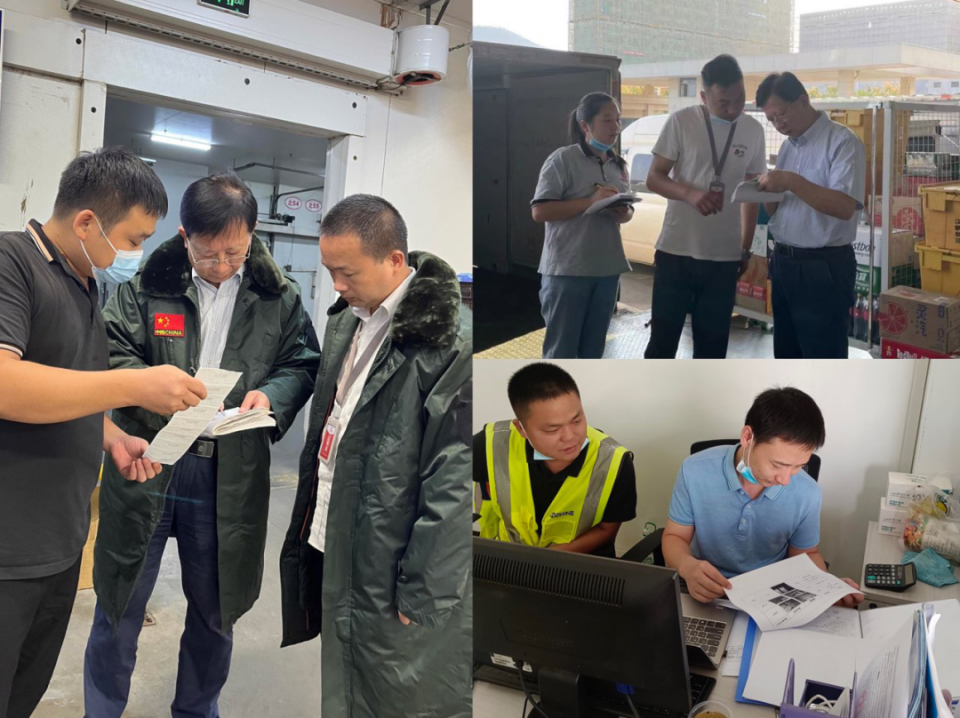 ����ʱ����(�й�)�������ǲ�!