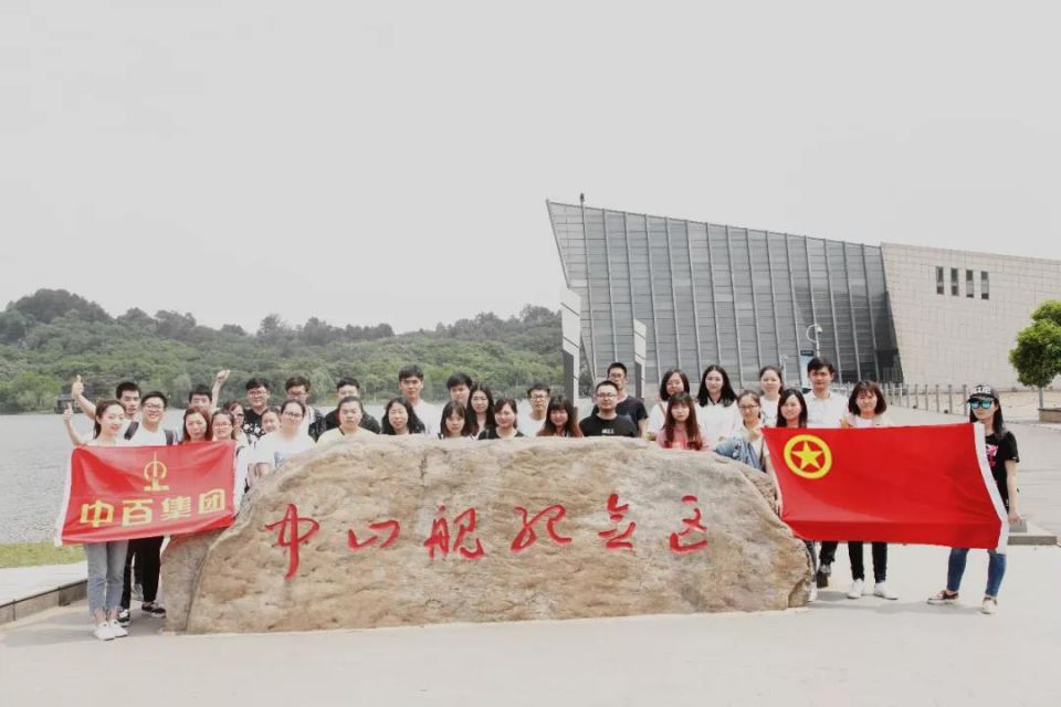 ����ʱ����(�й�)�������ǲ�!