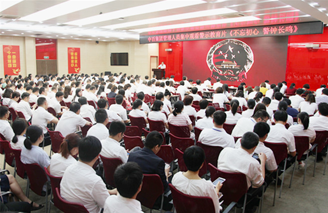 ����ʱ����(�й�)�������ǲ�!