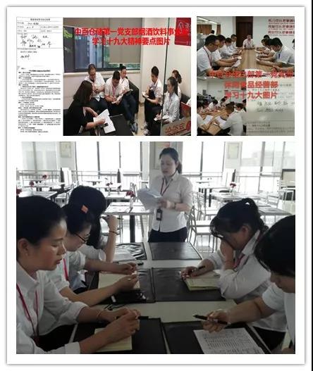 ����ʱ����(�й�)�������ǲ�!