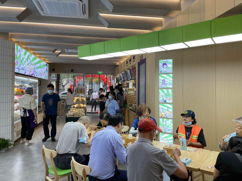 ����ʱ����(�й�)�������ǲ�!