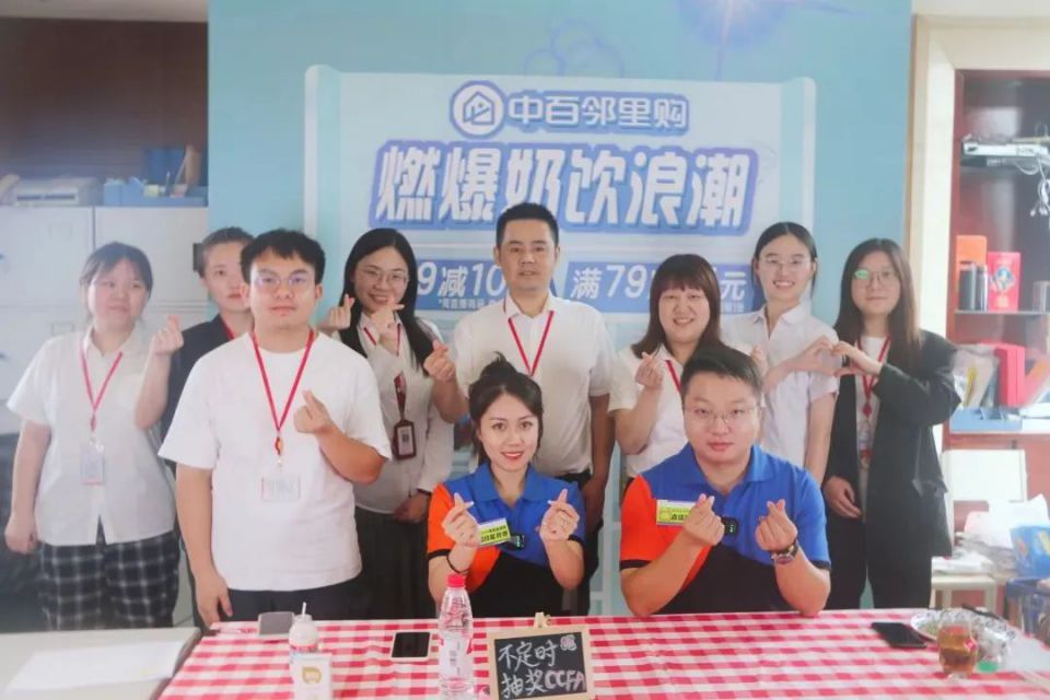 ����ʱ����(�й�)�������ǲ�!