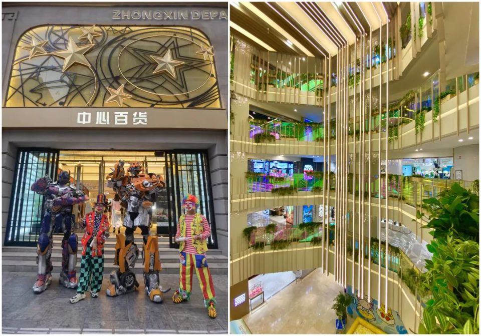 ����ʱ����(�й�)�������ǲ�!