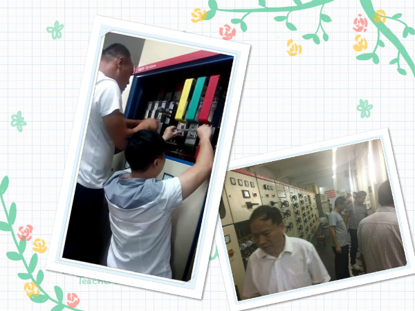 ����ʱ����(�й�)�������ǲ�!