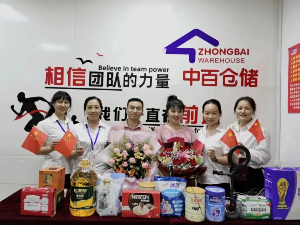 ����ʱ����(�й�)�������ǲ�!