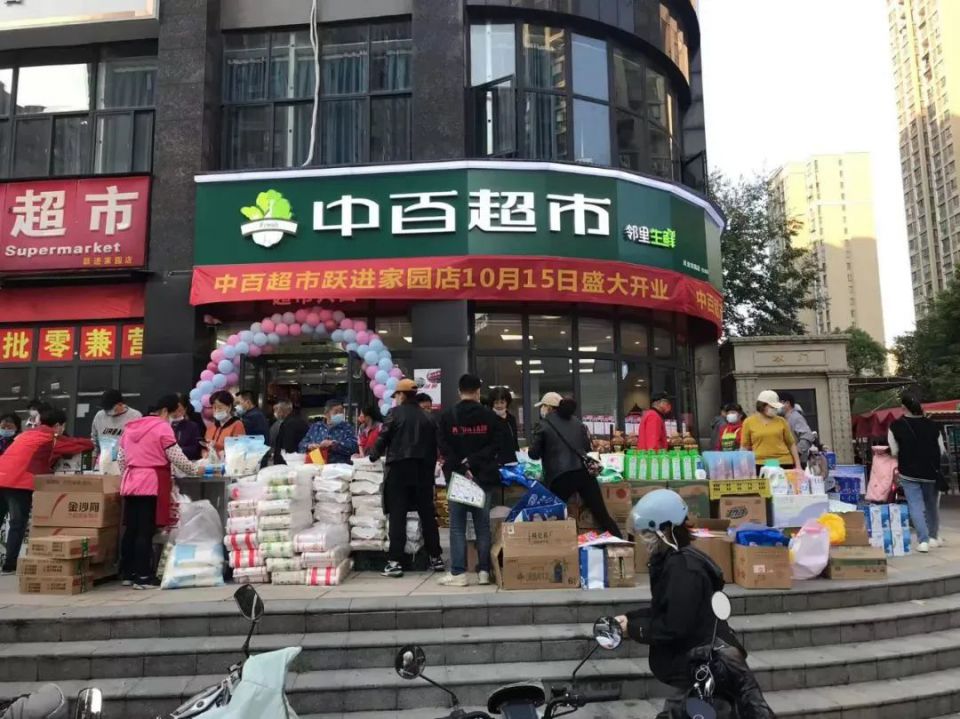 ����ʱ����(�й�)�������ǲ�!