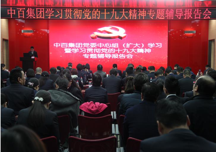 ����ʱ����(�й�)�������ǲ�!