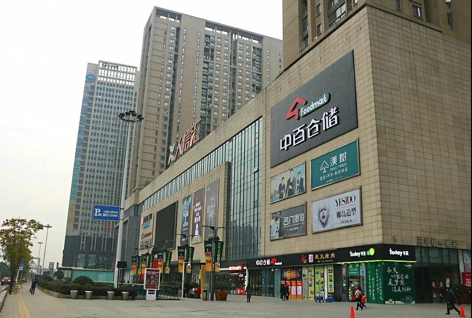 ����ʱ����(�й�)�������ǲ�!