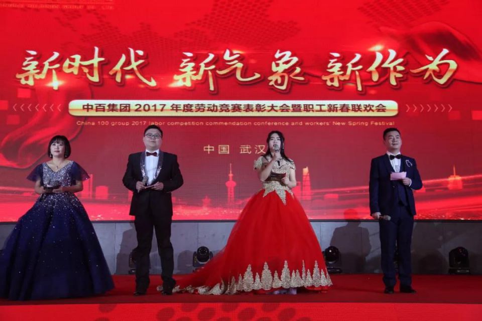 ����ʱ����(�й�)�������ǲ�!