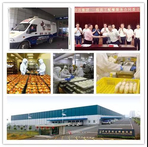 ����ʱ����(�й�)�������ǲ�!