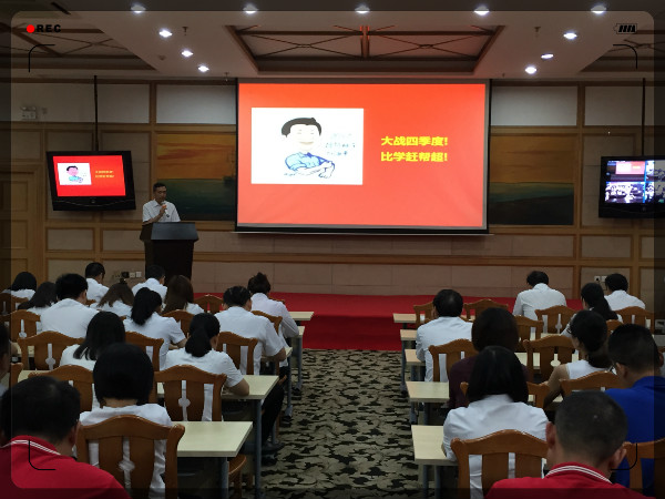 ����ʱ����(�й�)�������ǲ�!