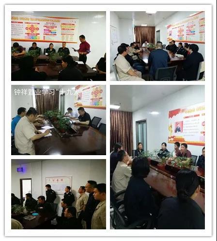 ����ʱ����(�й�)�������ǲ�!