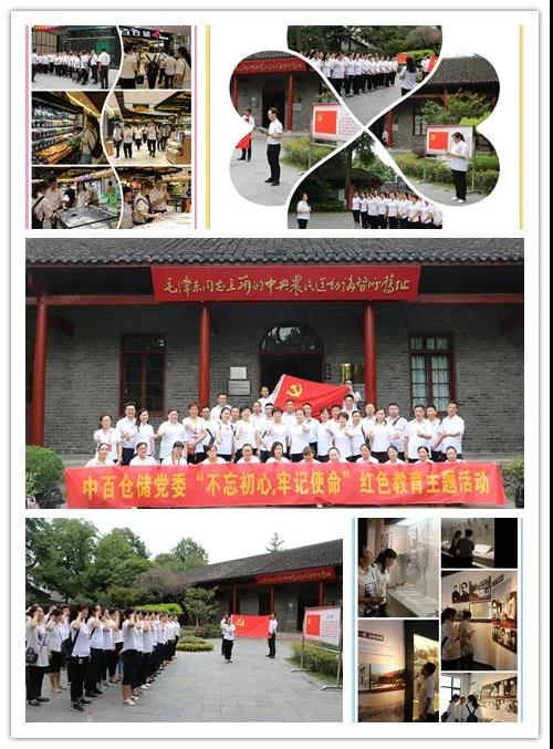 ����ʱ����(�й�)�������ǲ�!