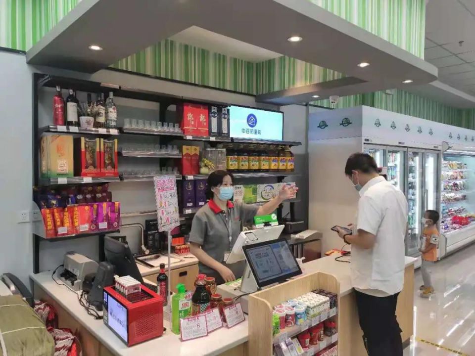 ����ʱ����(�й�)�������ǲ�!