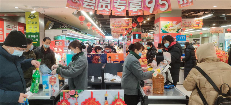 ����ʱ����(�й�)�������ǲ�!