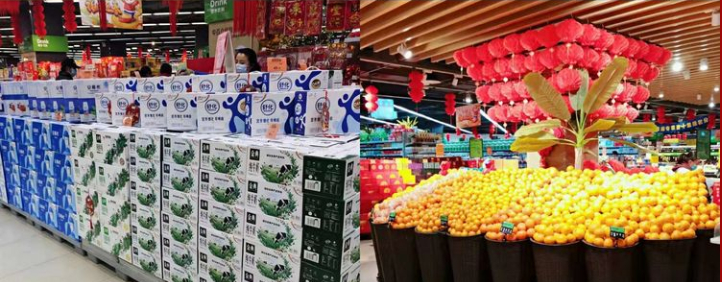 ����ʱ����(�й�)�������ǲ�!