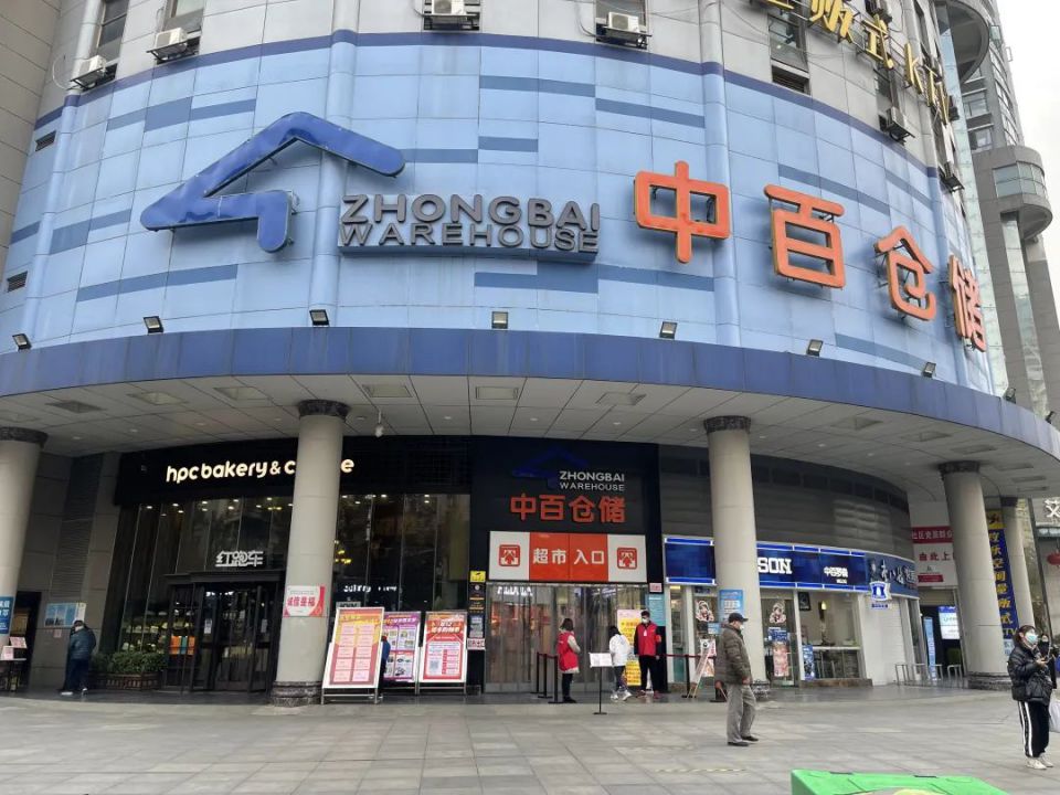 ����ʱ����(�й�)�������ǲ�!