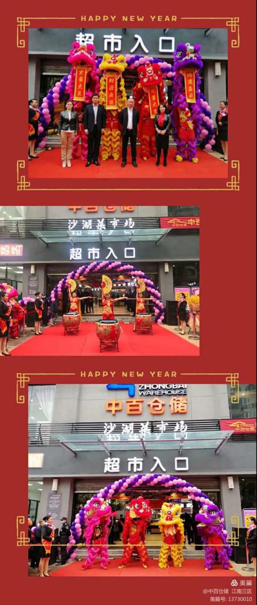 尊龙时凯·(中国)人生就是搏!