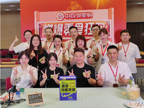 ����ʱ����(�й�)�������ǲ�!