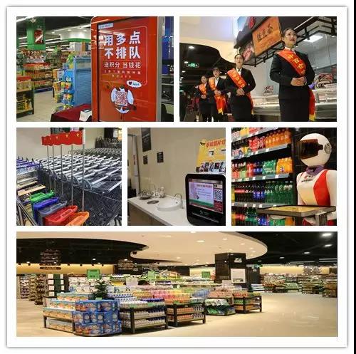 ����ʱ����(�й�)�������ǲ�!