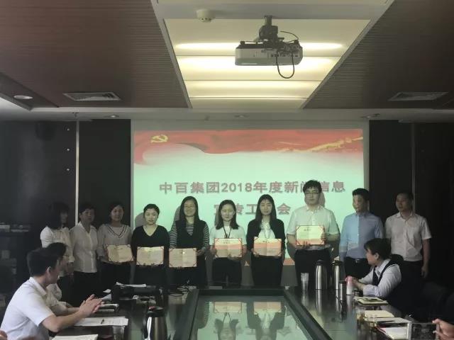 ����ʱ����(�й�)�������ǲ�!