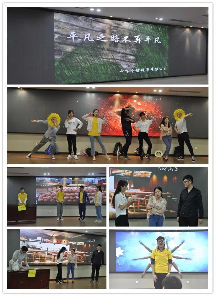 ����ʱ����(�й�)�������ǲ�!