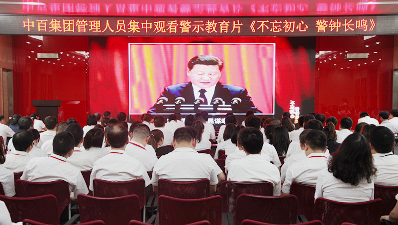 ����ʱ����(�й�)�������ǲ�!